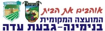 לוגו